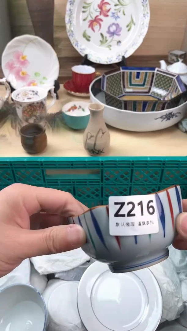 瓷片G*216
