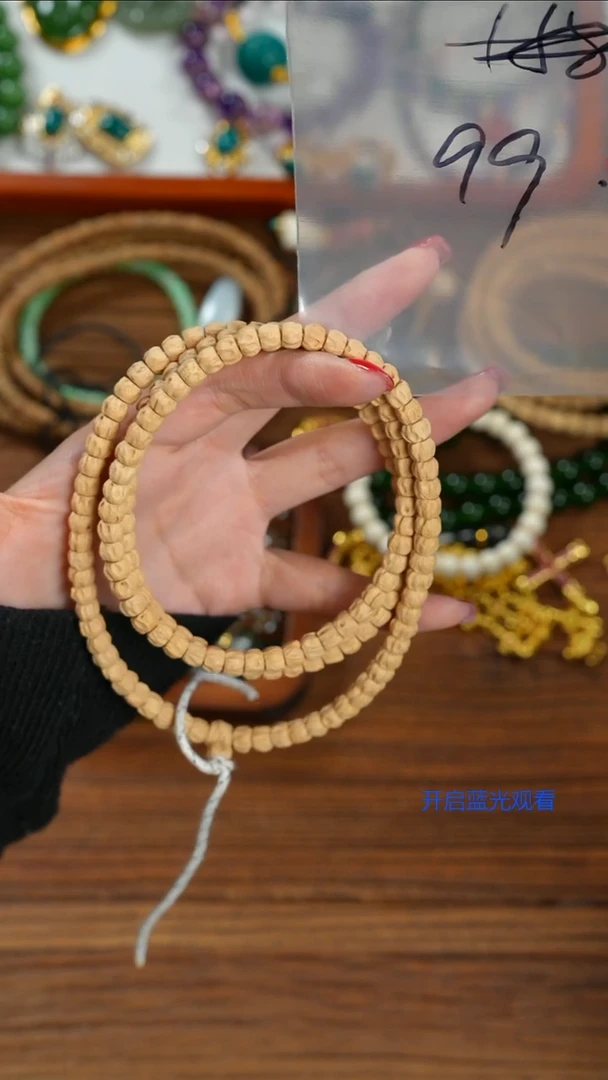 手串柏香籽/百香籽弹**潮山也出品