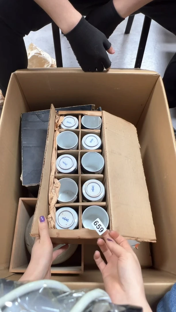 瓷片659中古商品谨慎参拍