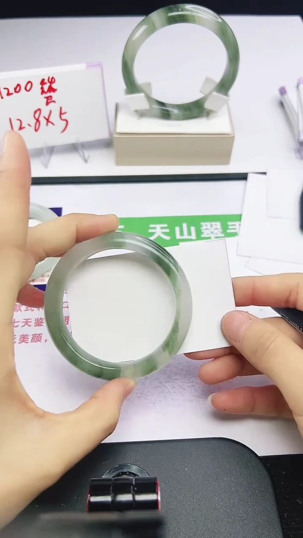 未镶嵌手镯石英质玉85-55/56