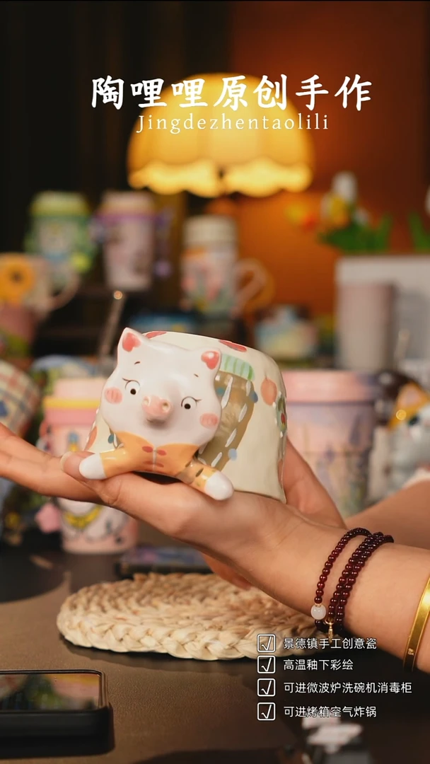 陶哩哩原创手作陶瓷