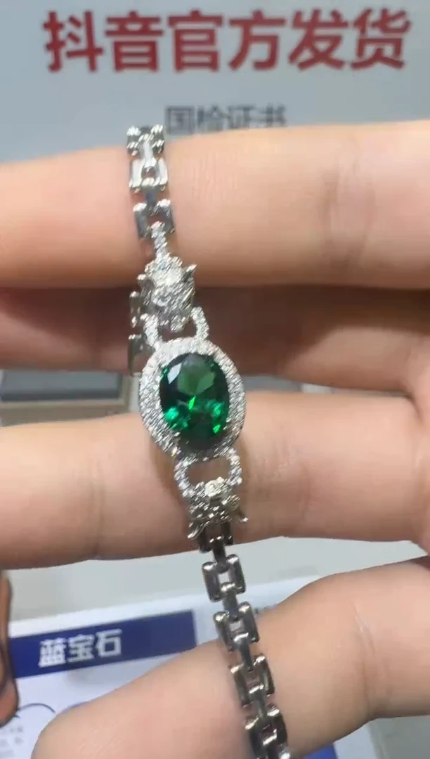 18K金镶嵌手链祖母绿2