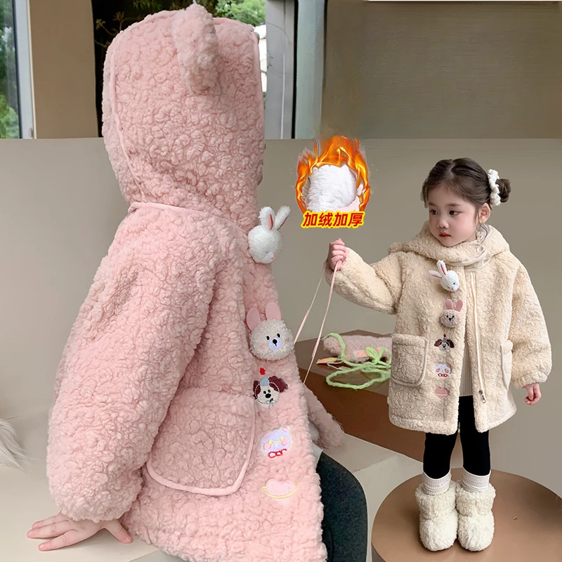 女童加绒外套2025春秋款儿童韩版卡通上衣宝宝休闲百搭开衫毛茸茸
