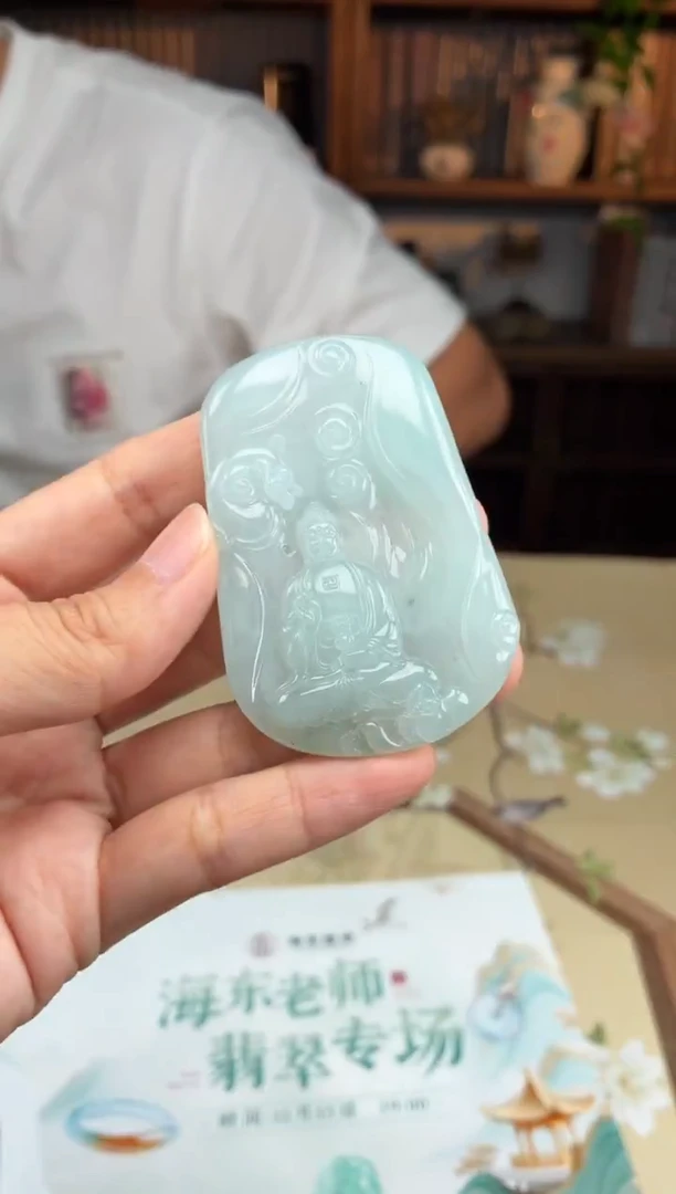 未镶嵌定制翡翠11-14HDJT0197034