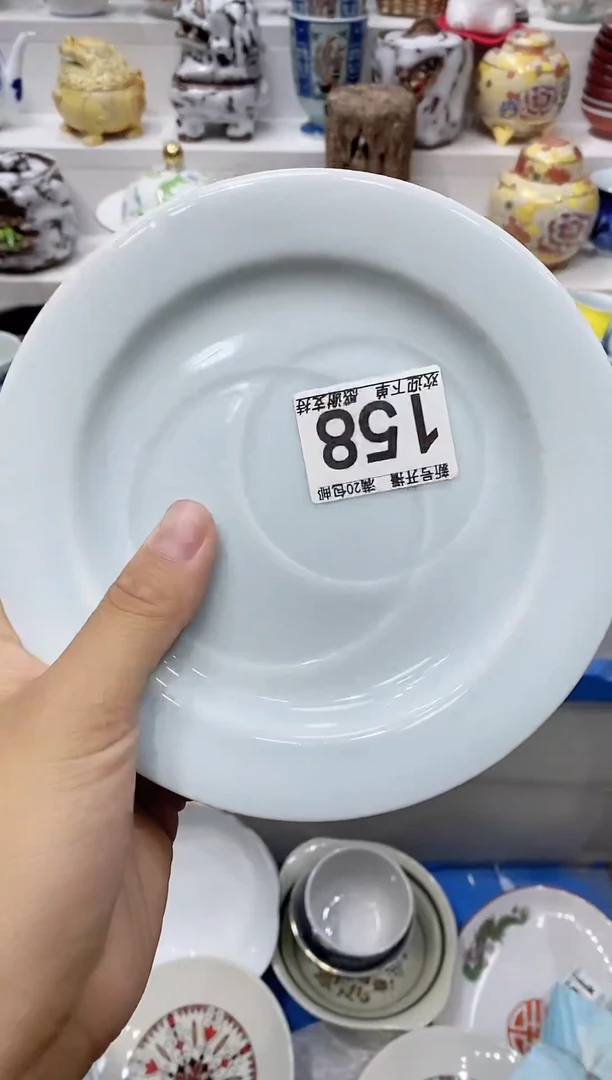 66666666吨****?瓷片20包邮 新疆西藏200包邮