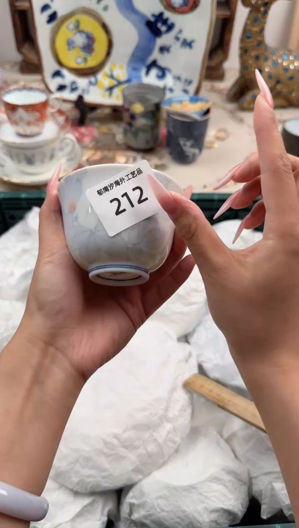 瓷片紫*Z         212