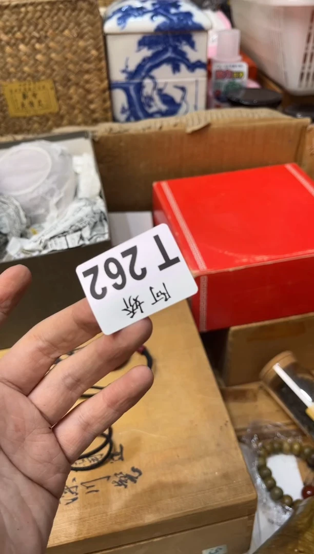 【闪购商品】瓷片262 月亮 月亮 月亮 月亮 月亮