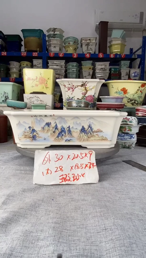 92123瑕疵一只马槽