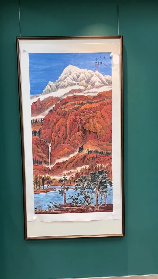 【闪购商品】国画玖藏精品收藏 字画