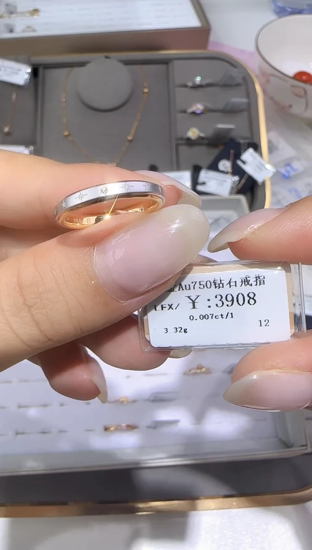 18K金镶嵌戒指/指环钻石3245