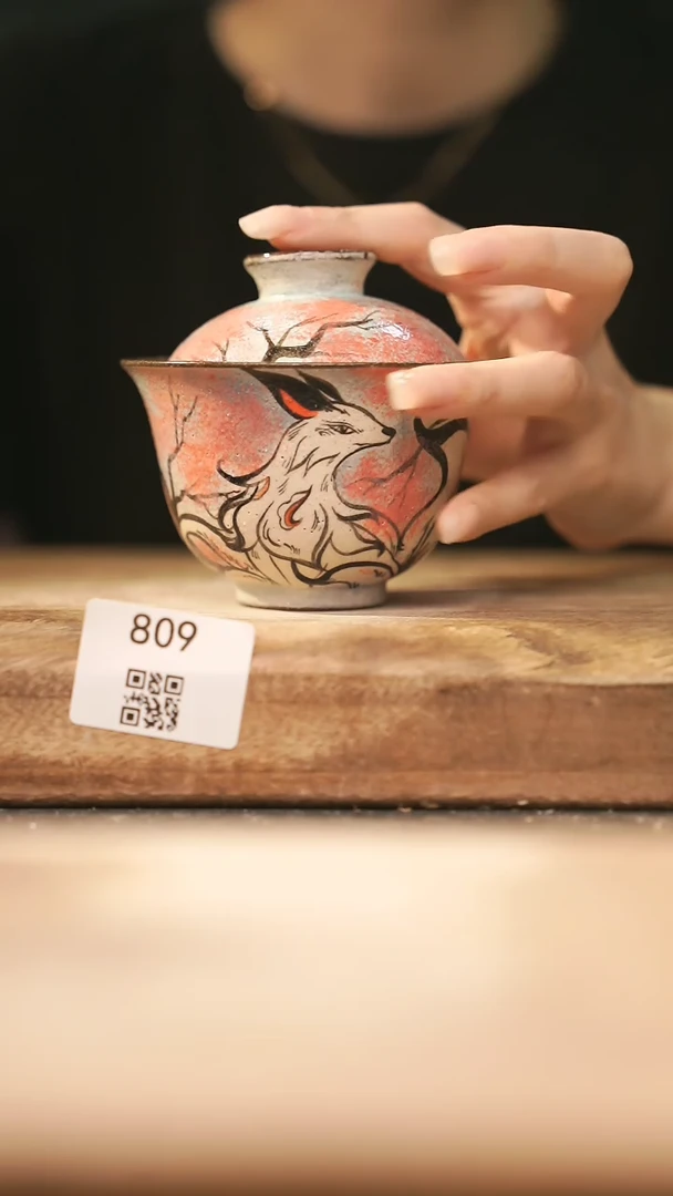 【落单孤品】福利/盖碗@@809