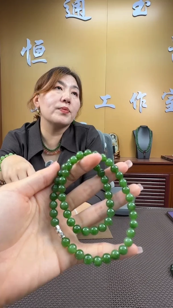 颈饰未镶嵌和田玉项链8mm