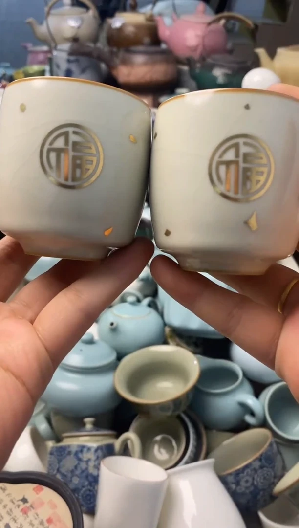 高端 茶壶 茶杯 茶具 轻轻微瑕