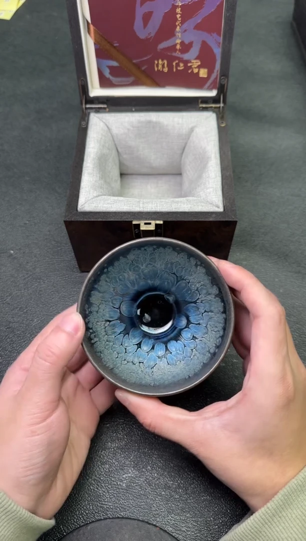 【闪购商品】茶盏129游仁君茗瓷茶器