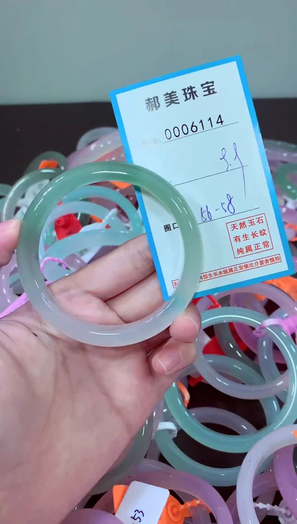 玛瑙/玉髓颈饰未镶嵌手镯