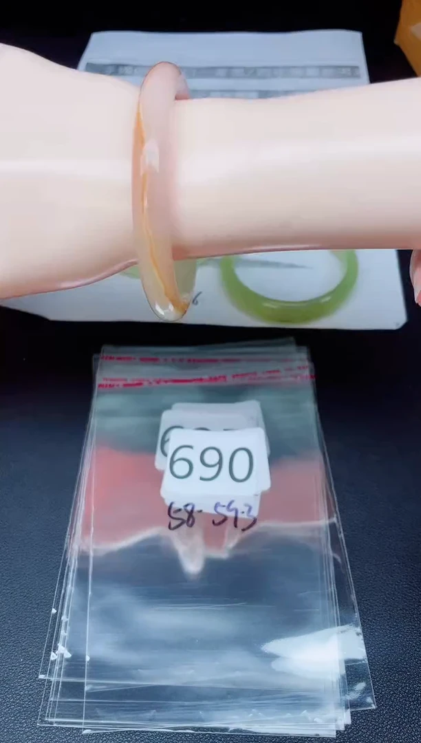 未镶嵌手镯石英质玉690