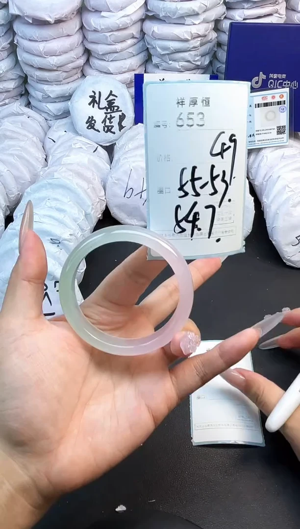 玛瑙/玉髓手镯未镶嵌653