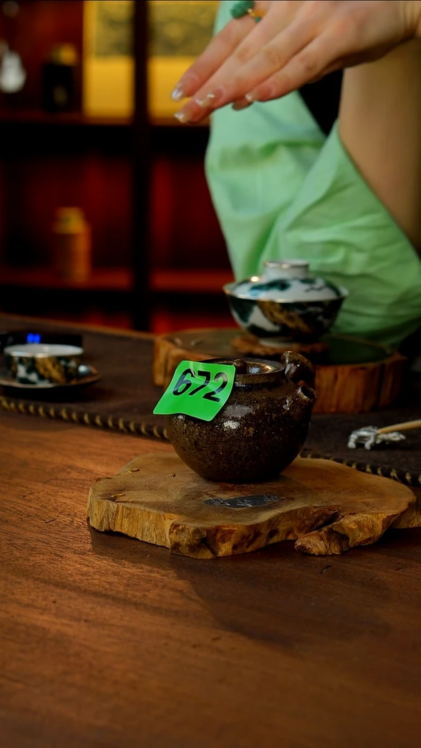 南蛮烧壶......672