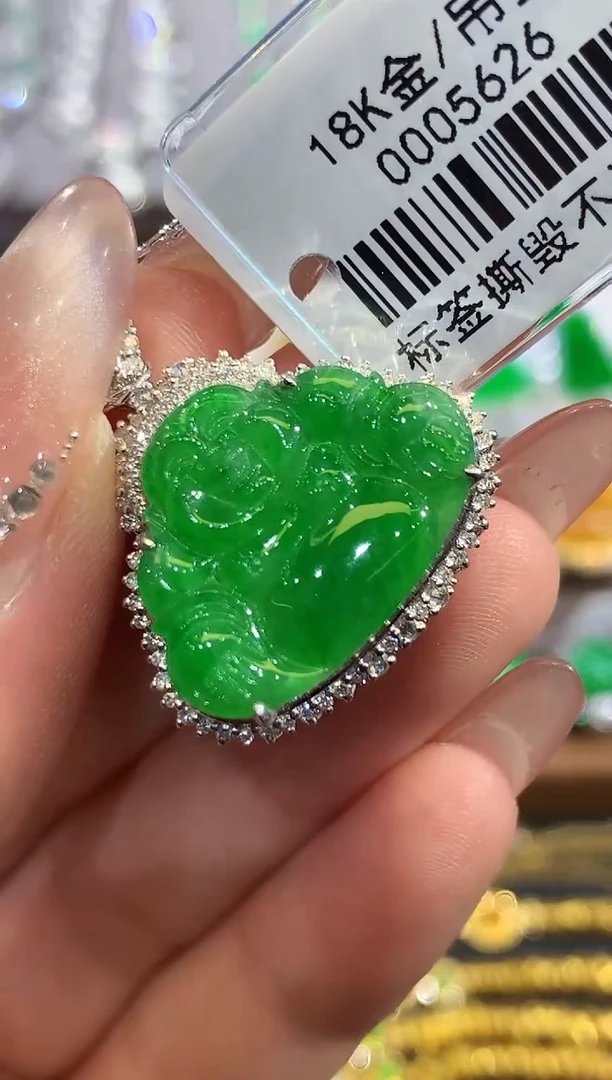 吊坠(不含链)18K金镶嵌翡翠SY0005626多样性发其一