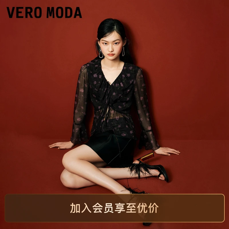 Vero Moda风感波粒衬衫新款碎花V领雪纺衫九分袖高级感品质百搭