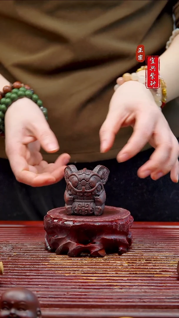 紫砂茶宠宜兴紫砂茶宠摆件