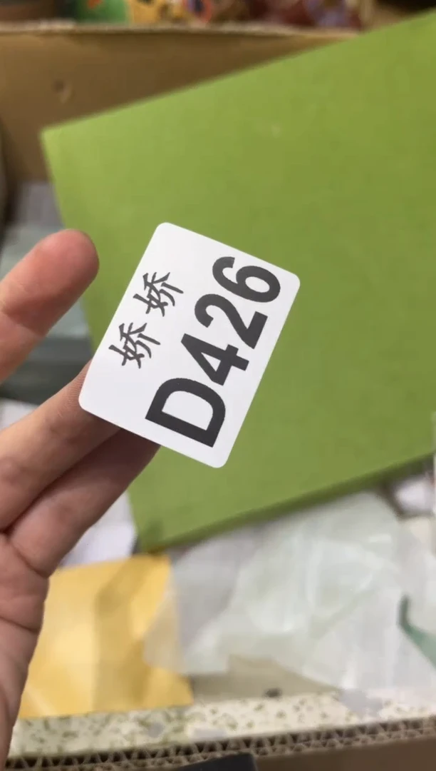 瓷片426云云云云云云云云  