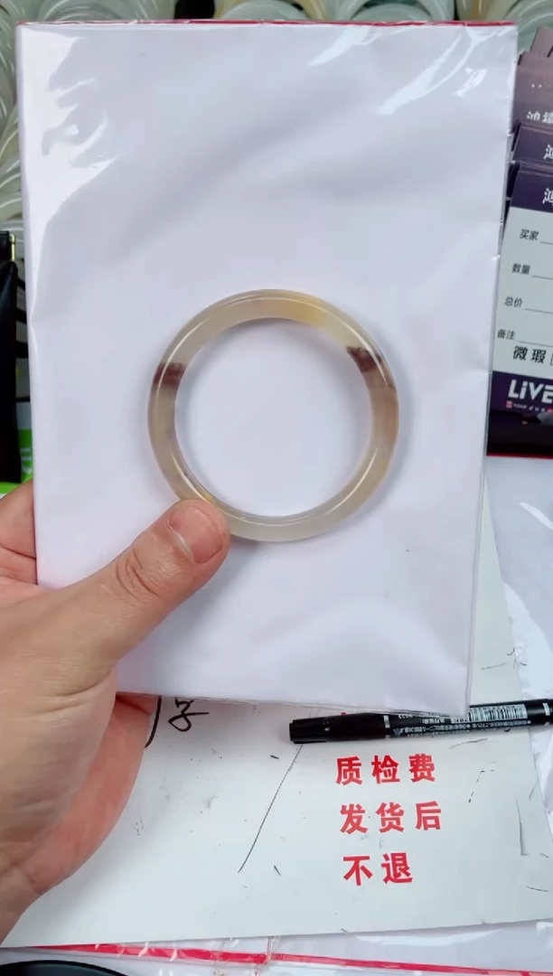 【闪购商品】石英质玉手镯未镶嵌597