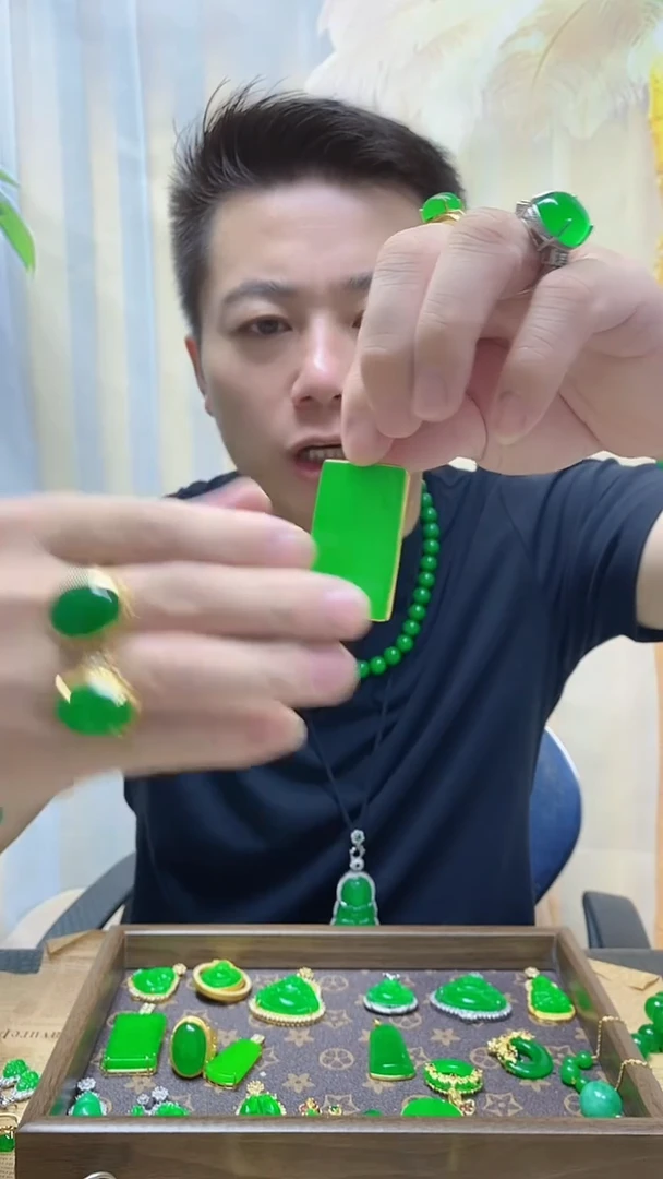 吊坠(赠链)14K金镶嵌翡翠翡翠吊坠