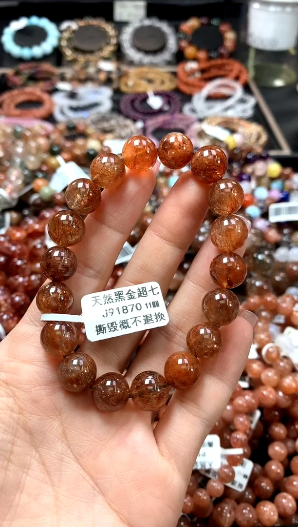 手串未镶嵌水晶11**********