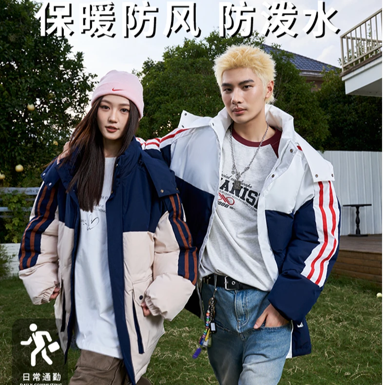 【宝谊专属】情侣款冬季户外保暖棉衣潮流时尚连帽冬装外套085