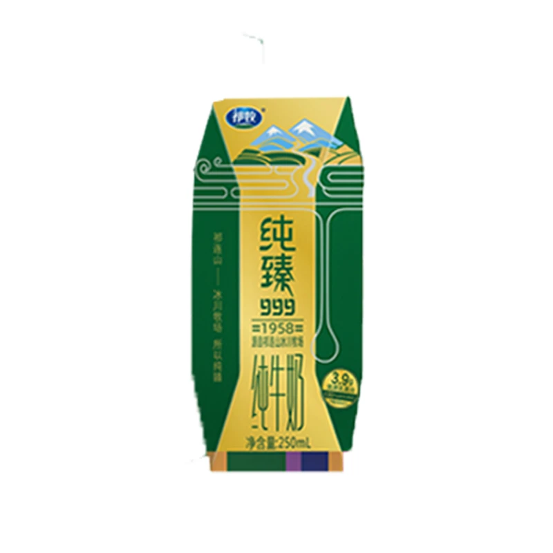 纯臻999纯牛奶