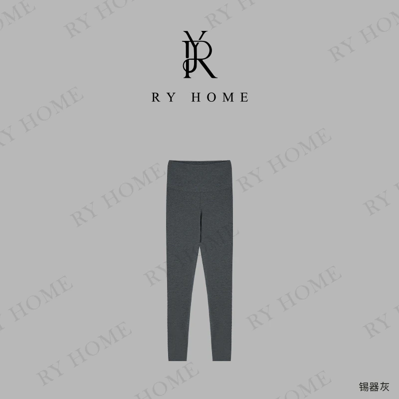 【容雨RYHOME】真丝长绒棉＋天丝收腹打底裤251K2390