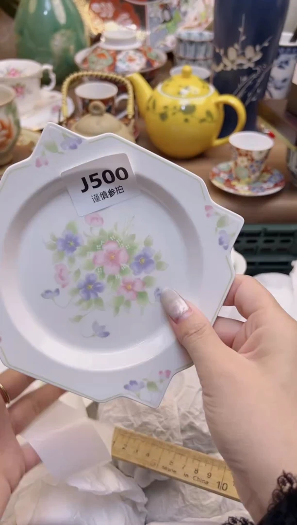 【闪购商品】杯          500