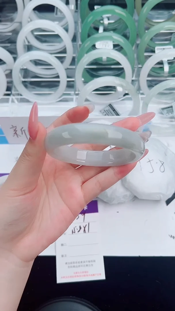 未镶嵌手镯石英质玉39-57/58