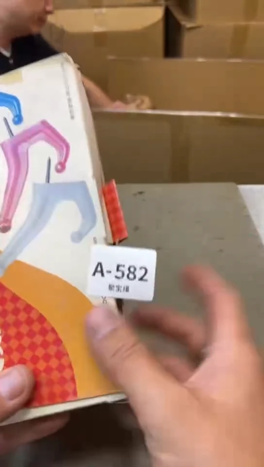 瓷片582聚宝缘海淘精选