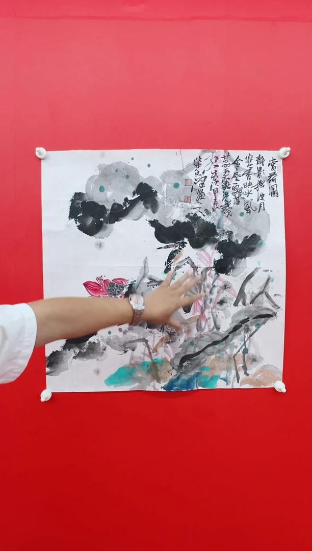 国画画都老张-书法绘画作品-甄选国画书法绘画