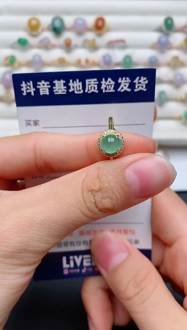 【闪购商品】翡翠戒指银S925镶嵌..........