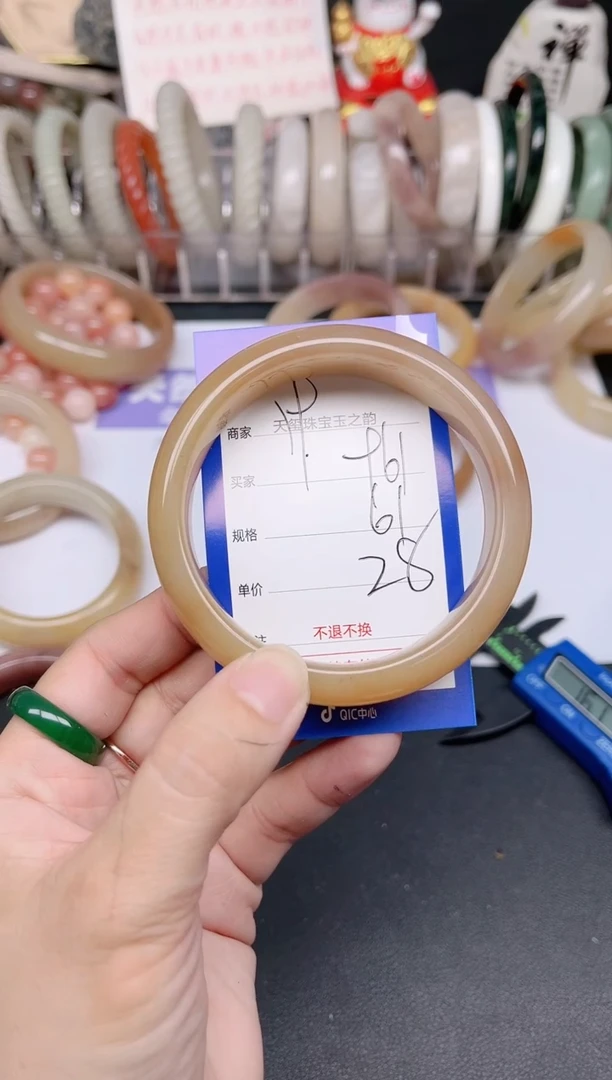 未镶嵌手镯石英质玉961