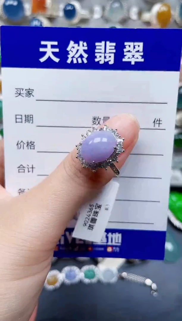 银S925镶嵌戒指翡翠99
