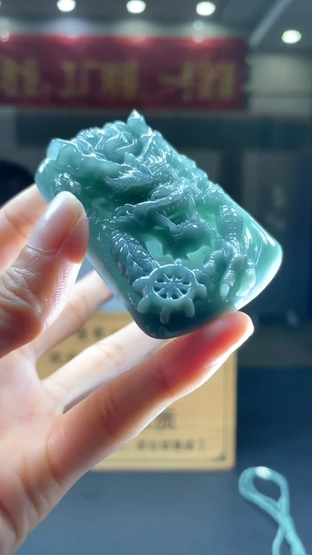 未镶嵌定制翡翠********339