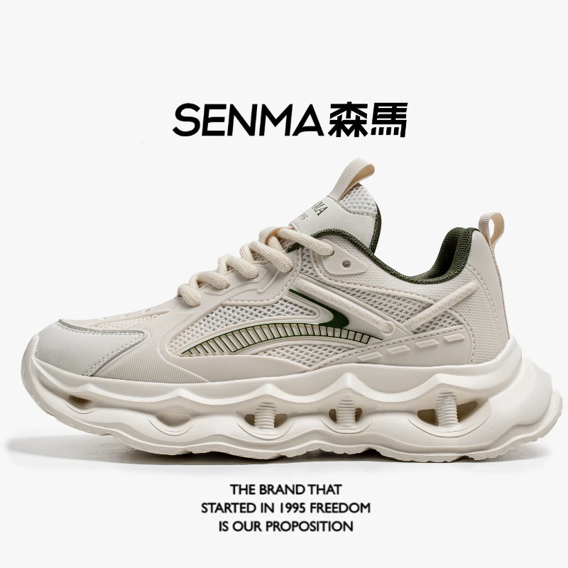 森马男鞋官方正版男士厚底增高老爹鞋不臭不闷脚男款网面运动潮鞋