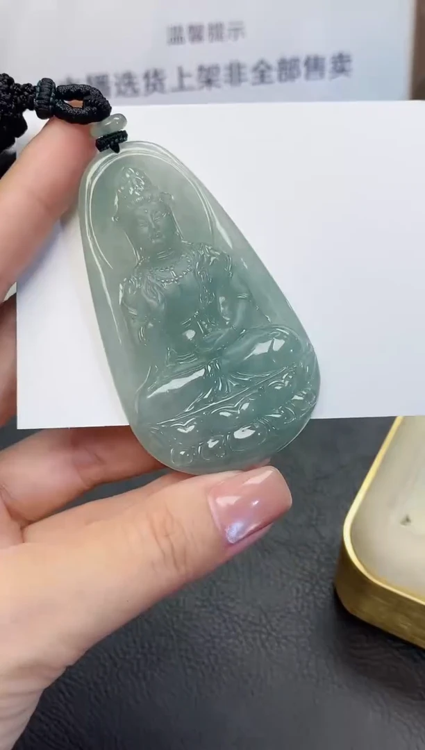 颈饰未镶嵌翡翠缅甸天然翡翠