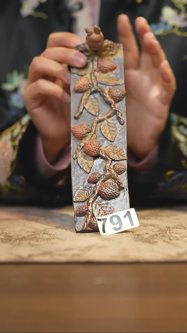 陶瓷茶器茶具791