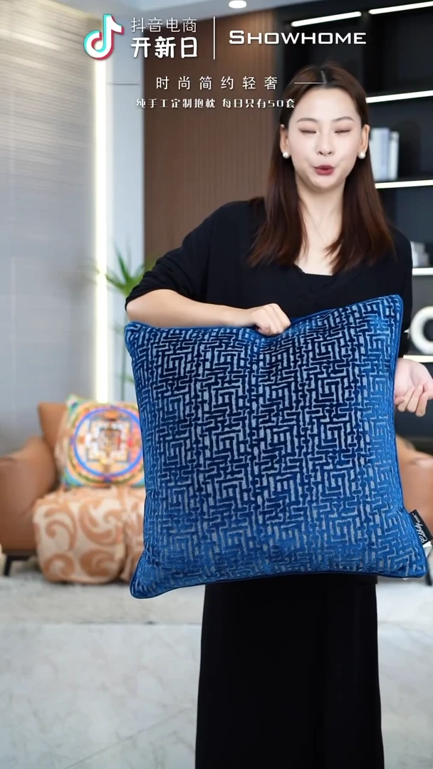 布兰格蓝色55X55带芯