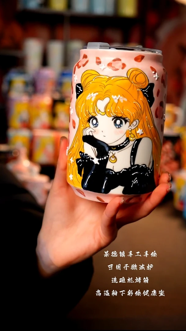景德镇陶瓷手绘杯杯