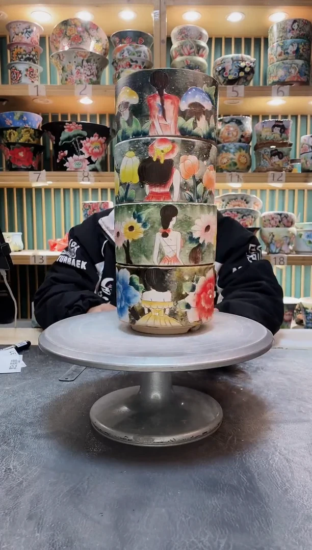 瓷片默认微瑕一物一拍1121-213-4个