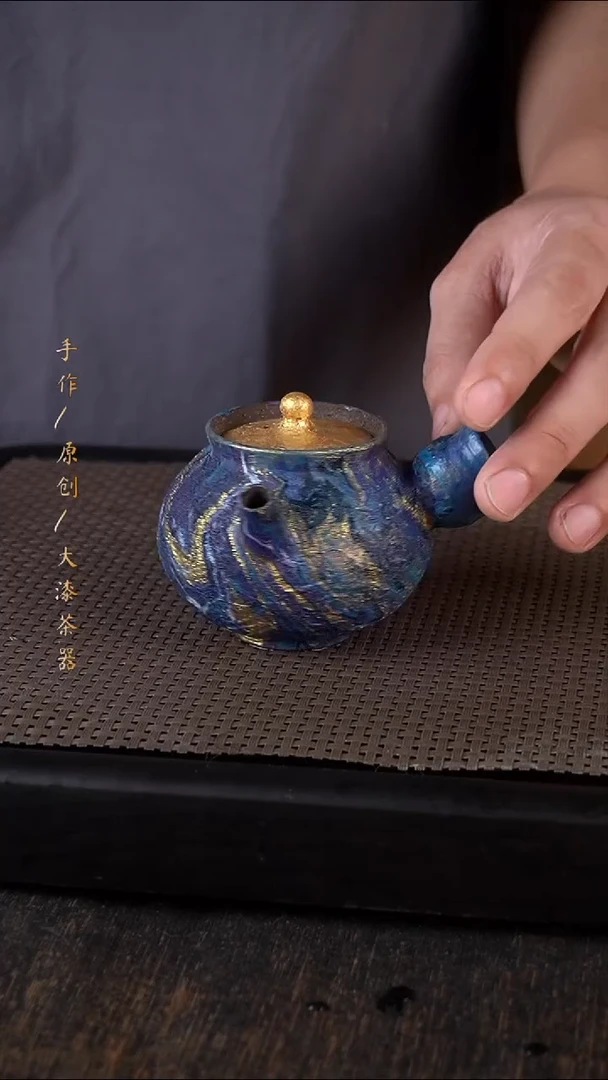 563小康茶器小康茶器