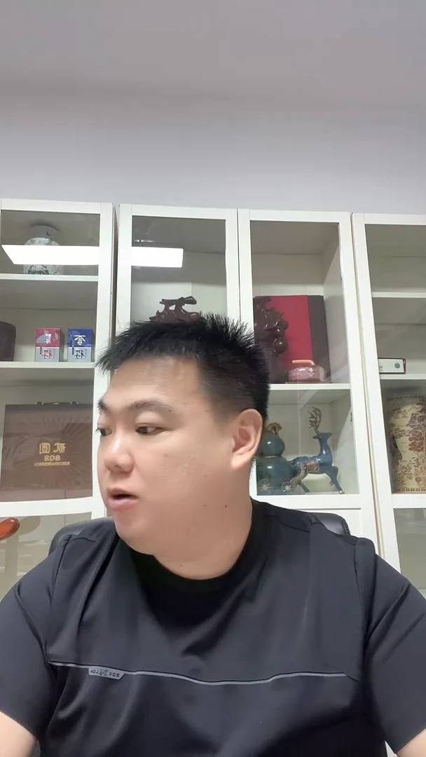 8005 整刀 无47