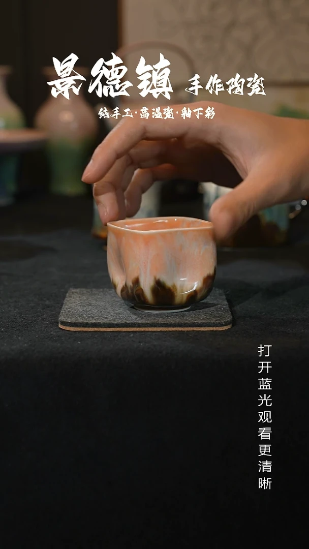 原创景德镇手工高温陶瓷059