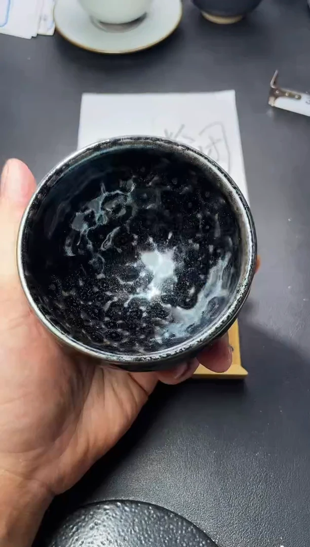 茶盏230（  叶紫建盏 ）